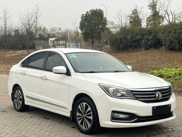 Dongfeng Fengshen A60