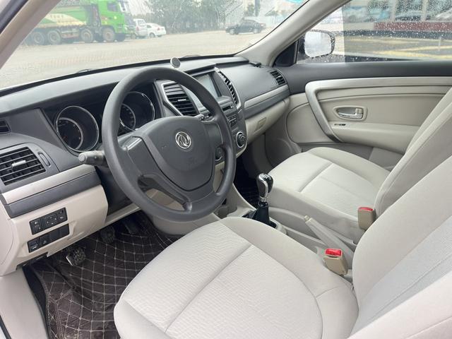 Dongfeng Fengshen A60