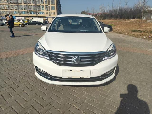 Dongfeng Fengshen A60