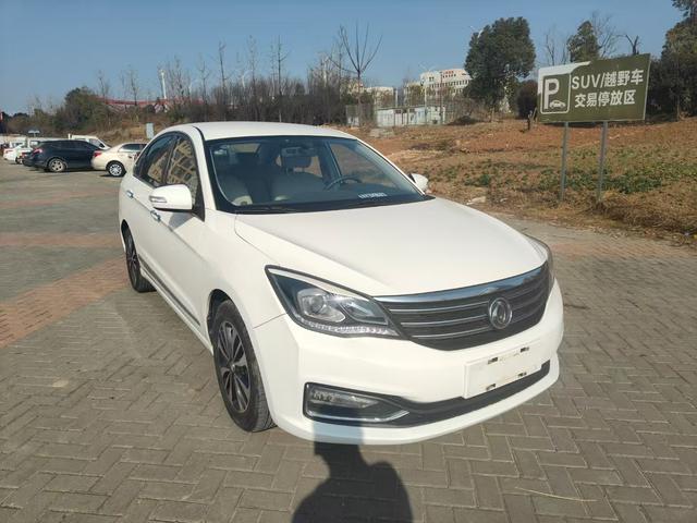 Dongfeng Fengshen A60