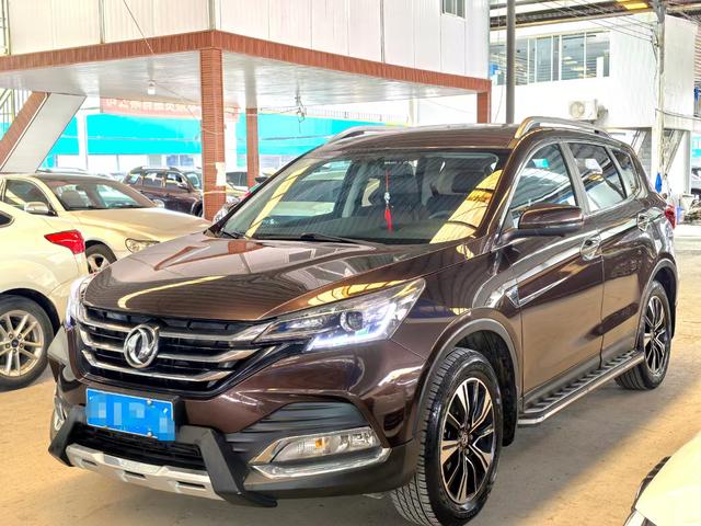 Dongfeng Fengshen AX7