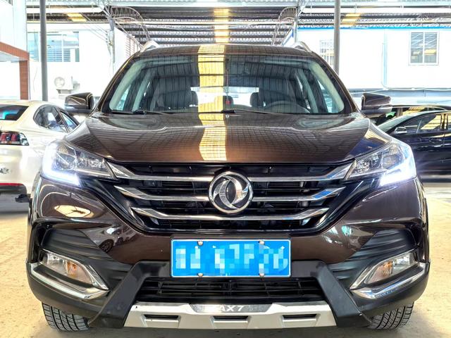 Dongfeng Fengshen AX7