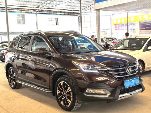 Dongfeng Fengshen AX7