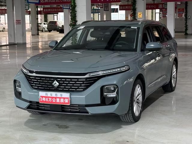 Baojun Valli