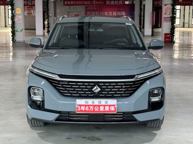 Baojun Valli