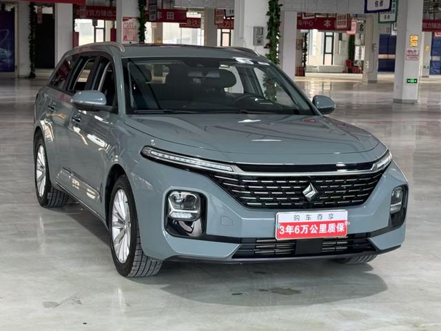 Baojun Valli