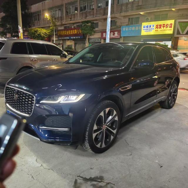 Jaguar F-PACE