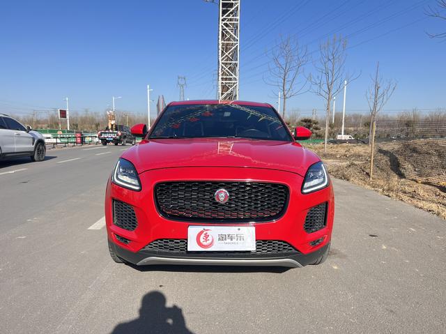 Jaguar E-PACE