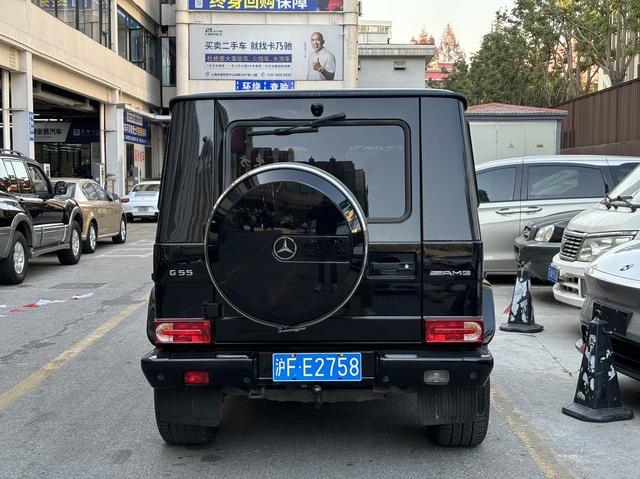 Mercedes-Benz G-Class AMG