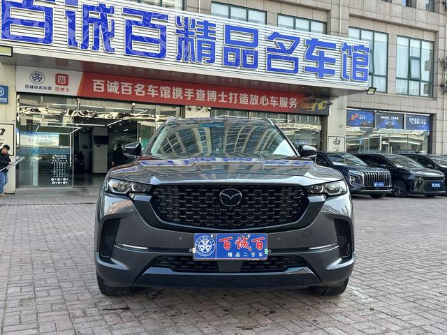 Mazda CX-50 OK