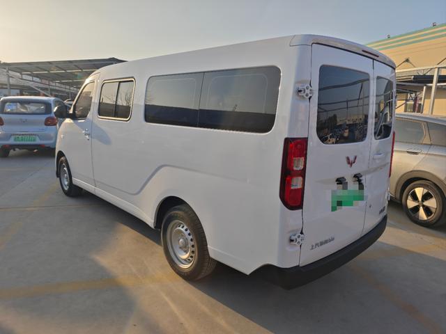 Wuling Yangguang