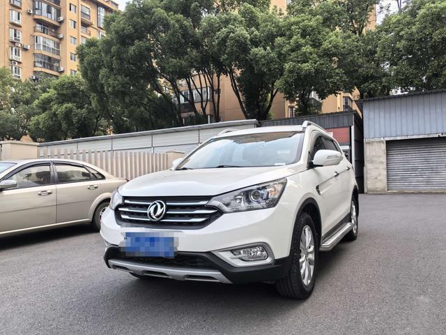 Dongfeng Fengshen AX7