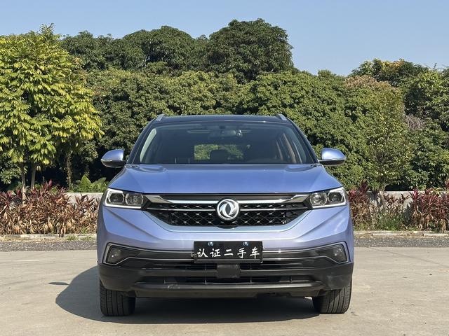 Dongfeng Fengshen AX7