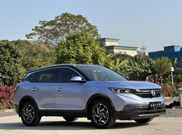 Dongfeng Fengshen AX7