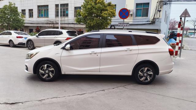 Baojun 310W