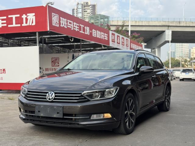 Volkswagen Wei Lan