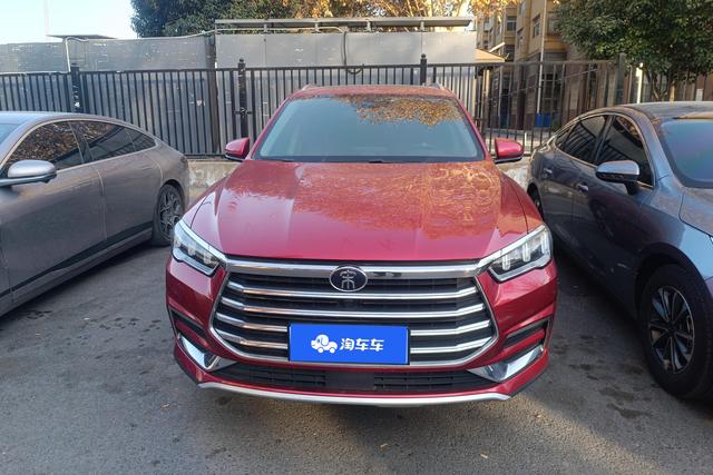 BYD Song Pro