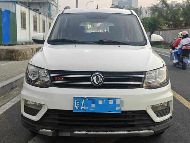 Dongfeng Fengon 370