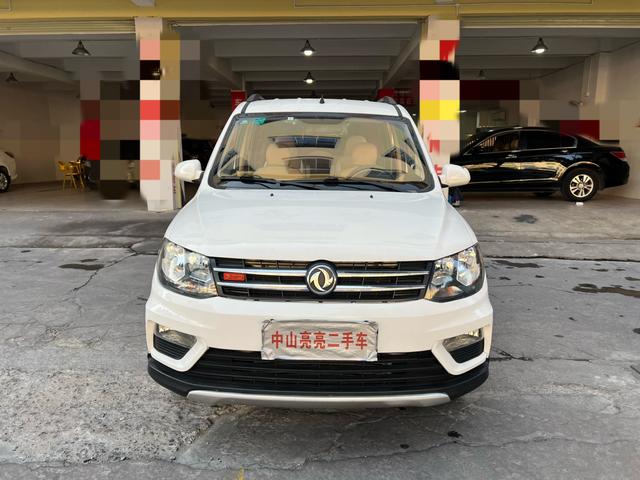 Dongfeng Fengon 370