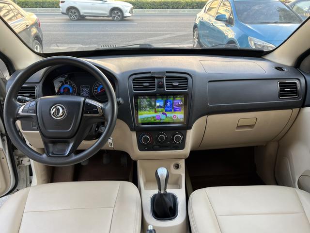 Dongfeng Fengon 370