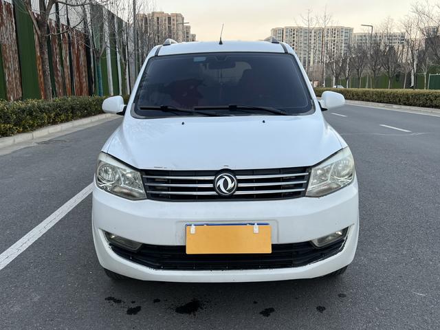 Dongfeng Fengon 330