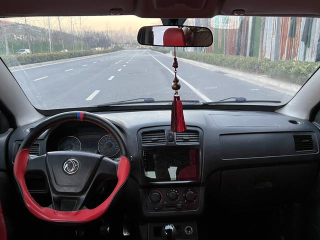 Dongfeng Fengon 330