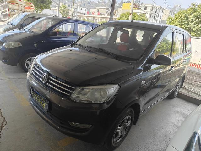 Dongfeng Fengon 330