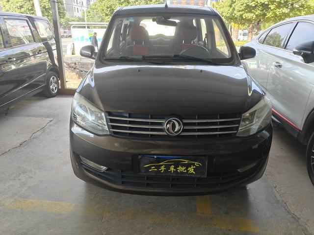 Dongfeng Fengon 330