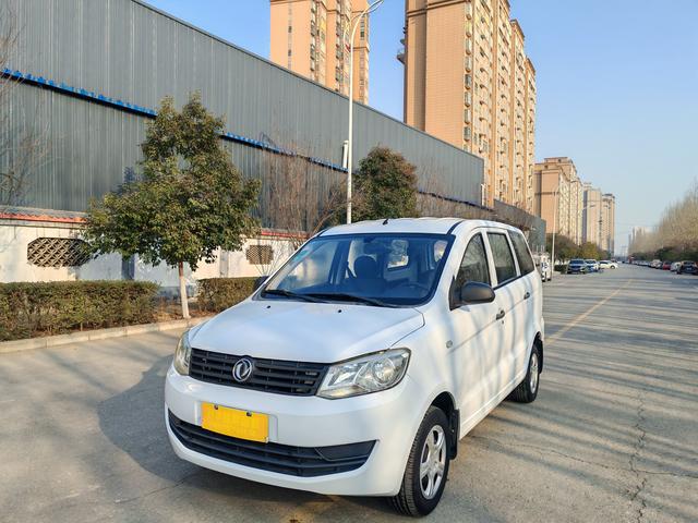 Dongfeng Fengon 330