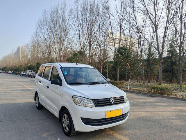 Dongfeng Fengon 330