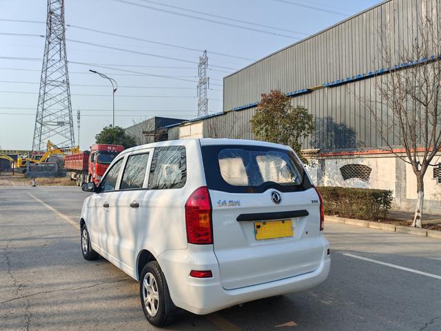 Dongfeng Fengon 330