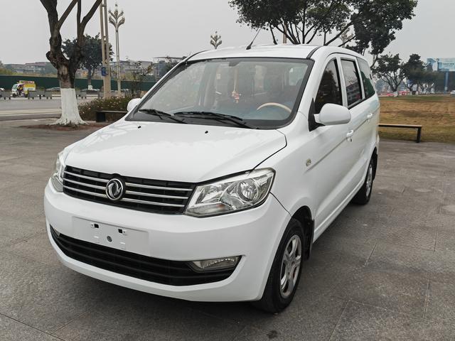 Dongfeng Fengon 330