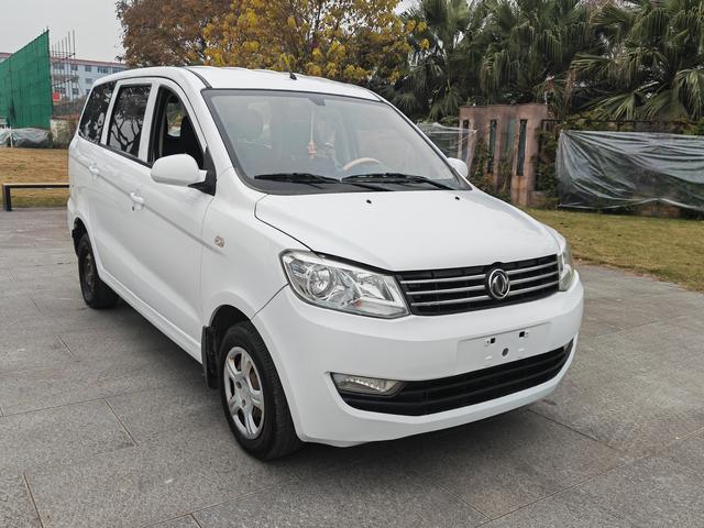 Dongfeng Fengon 330