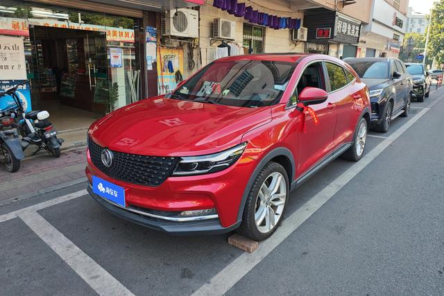 Dongfeng Scenery ix5