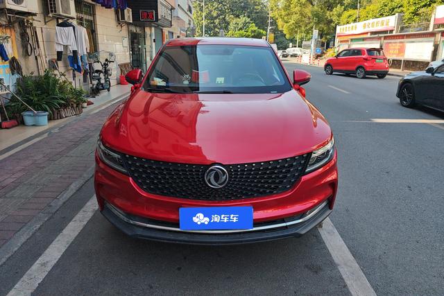 Dongfeng Scenery ix5