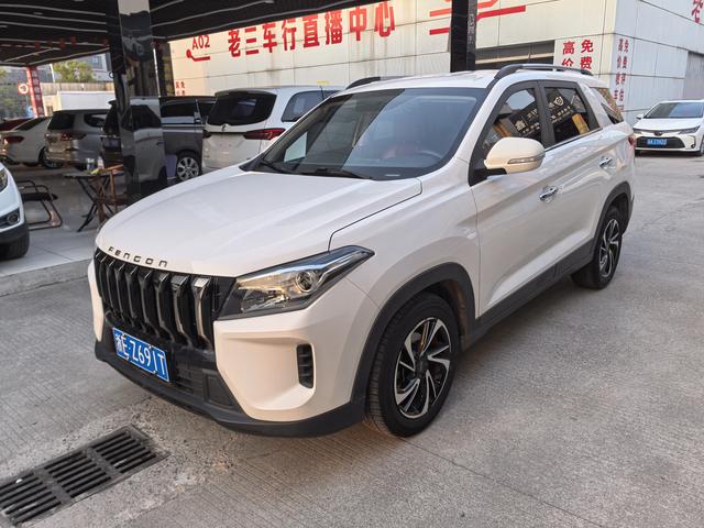 Dongfeng Scenery S560