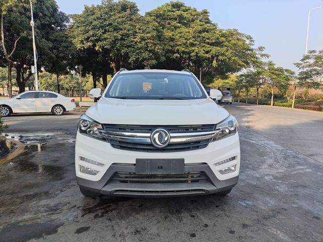 Dongfeng Scenery S560