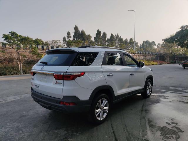 Dongfeng Scenery S560