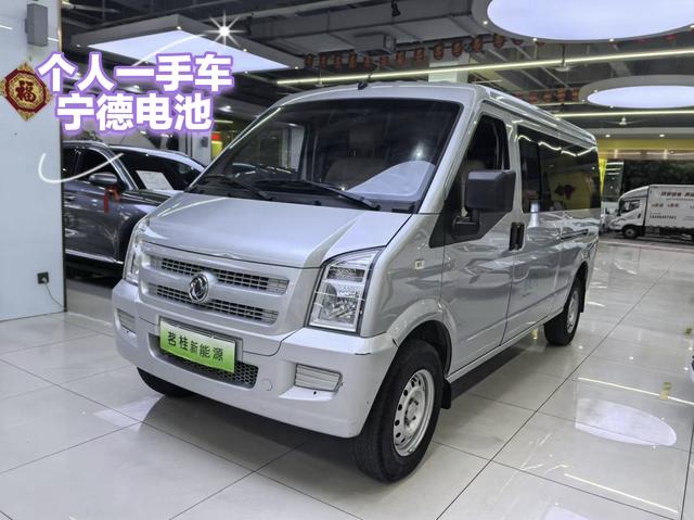 Dongfeng Xiaokang EC36