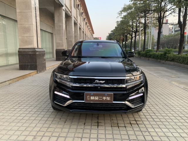 Zotye Damai X7