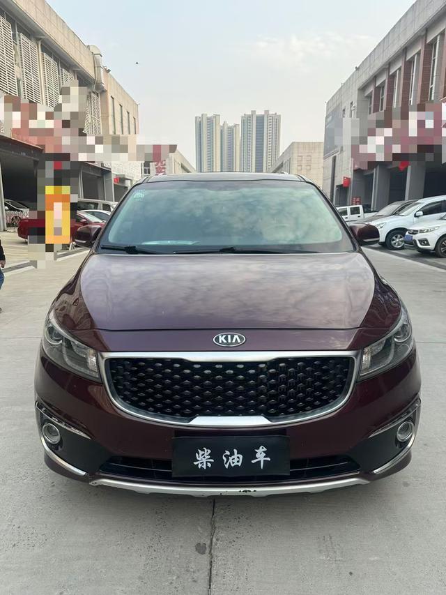 Kia Jiahua (imported)