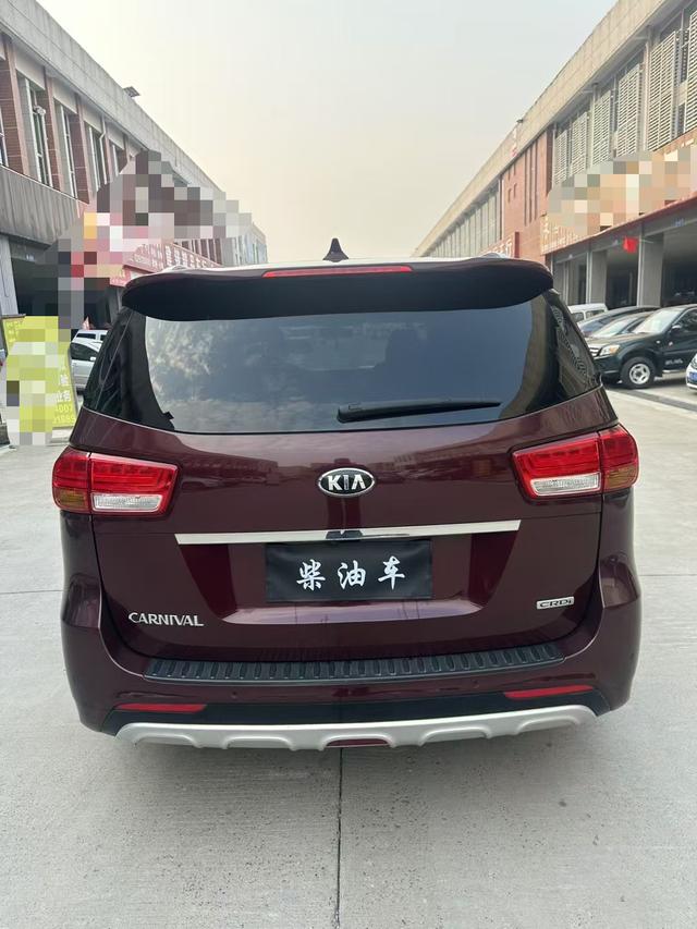 Kia Jiahua (imported)