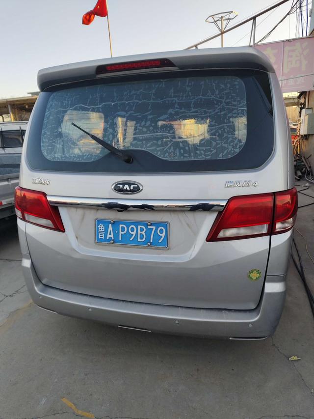 JAC Ruifeng M4