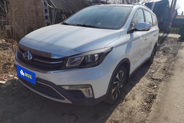 Oshan Changan Auchan A800