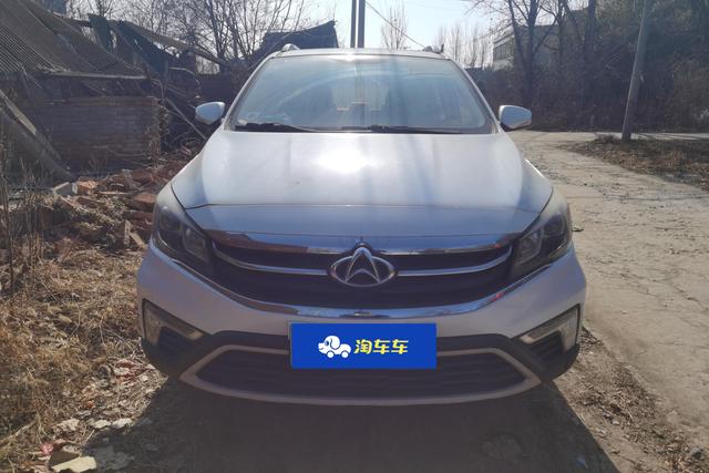 Oshan Changan Auchan A800