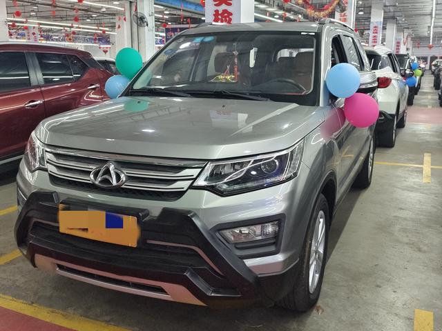 Oshan Changan Auchan CX70