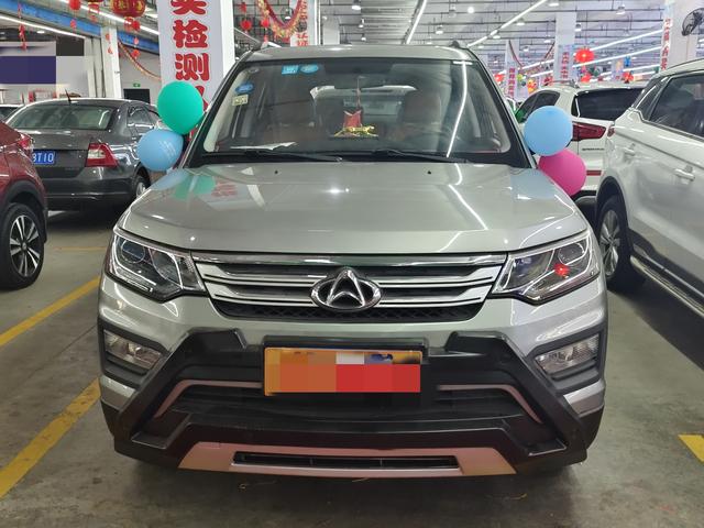 Oshan Changan Auchan CX70