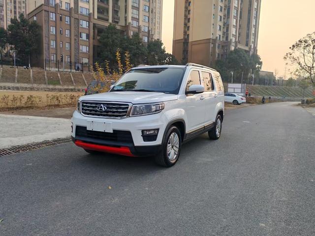 Oshan Changan Auchan X70A