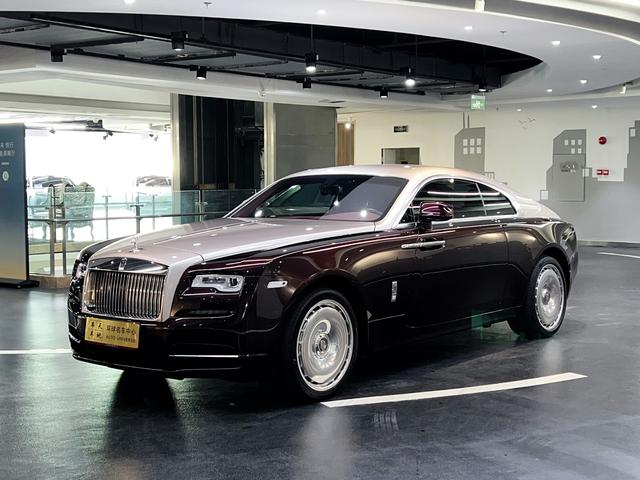 Rolls Royce Phantom