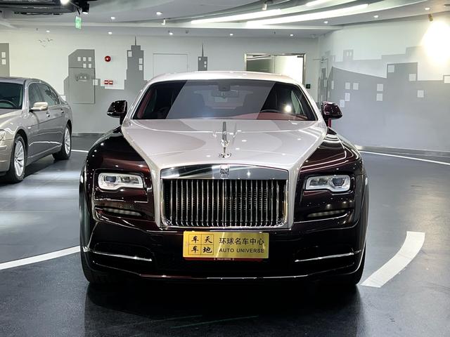 Rolls Royce Phantom